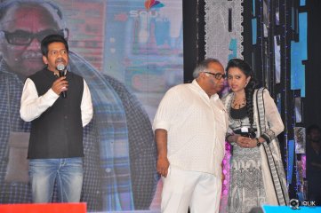 Nannaku Prematho Movie Audio Launch